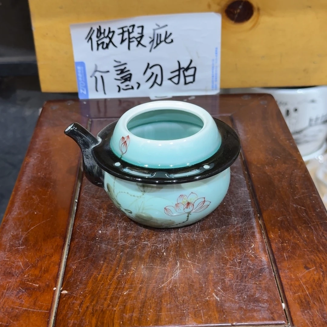 微瑕疵介意勿拍陶瓷器皿S046配个二婚的盖子。