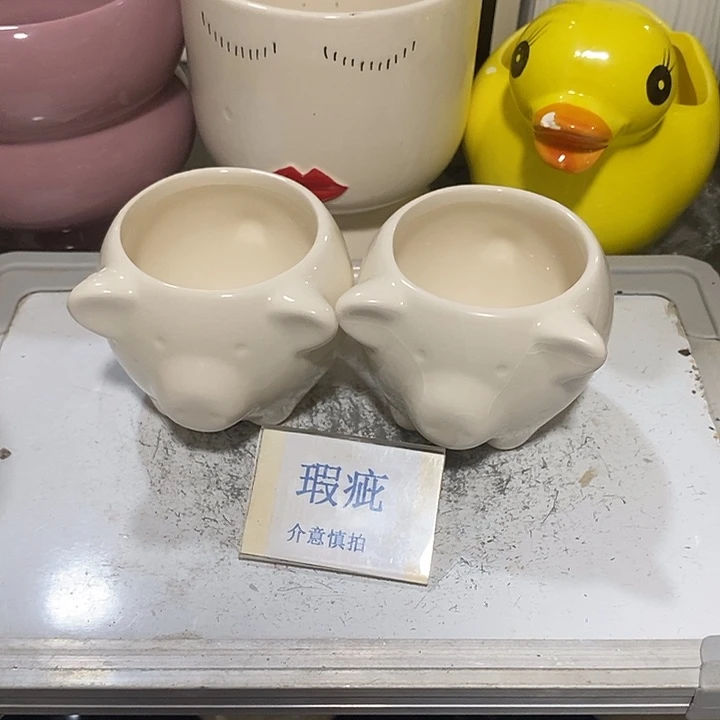 紫砂花盆多肉植物盆瑕疵有孔