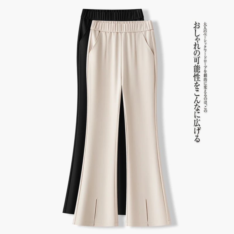 休闲裤女夏季九分裤2025新款气质百搭洋气开叉微喇裤子冰丝薄款