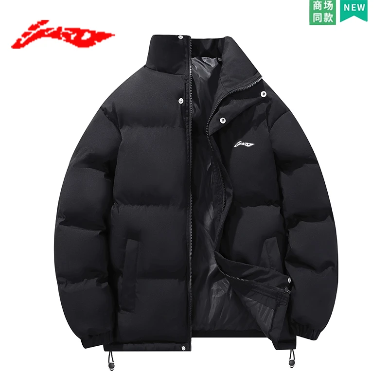 【一直专区】长袖立领厚款通用保暖运动羽绒棉衣拉链户外运动常规款