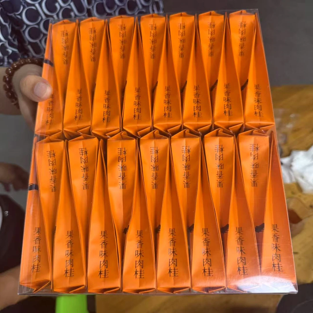 武夷山岩茶肉桂 果香十足一盒250克(7.6)