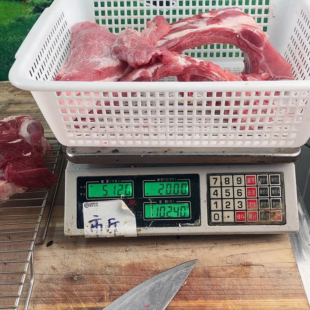 中国大陆60食用农产品@**