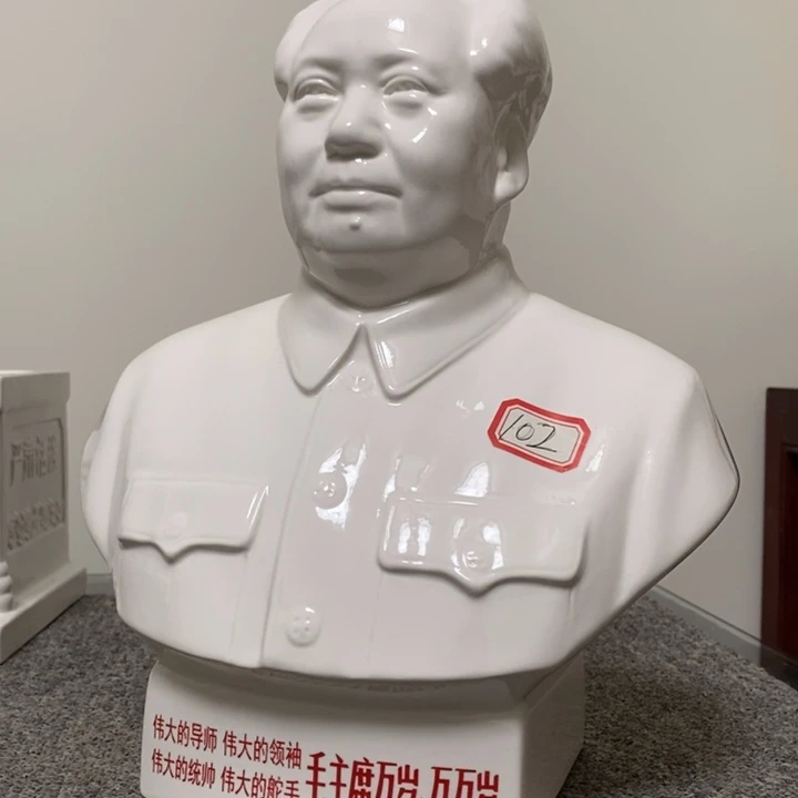 瓷片摆件摆件摆件
