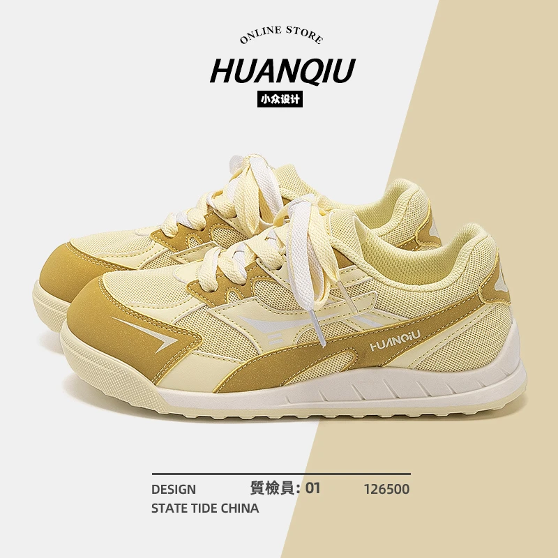 环球黄色网面鞋子女夏季2025爆款德训鞋潮流ins百搭学生休闲女鞋