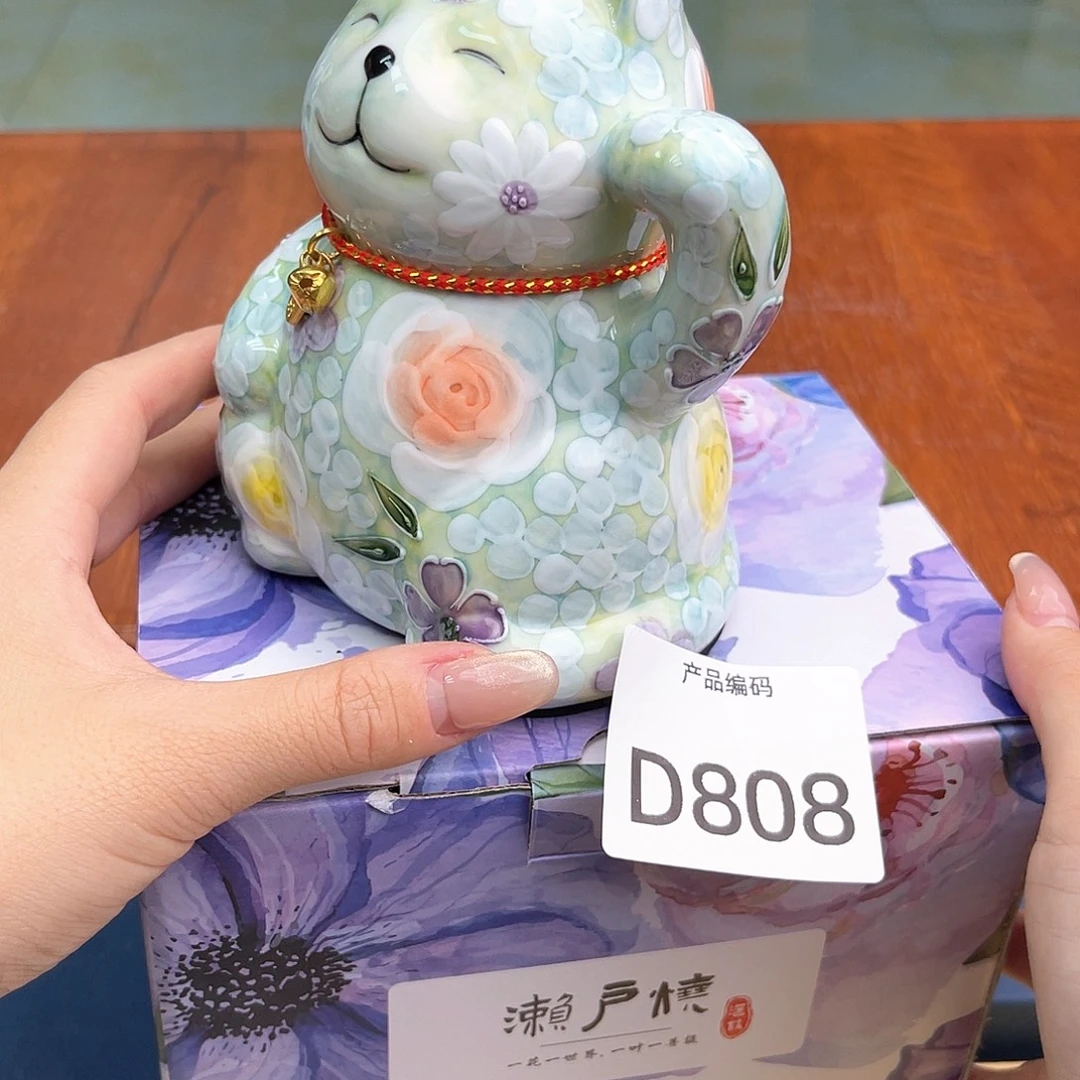 哦哦哦哦哦哦哦哦哦哦