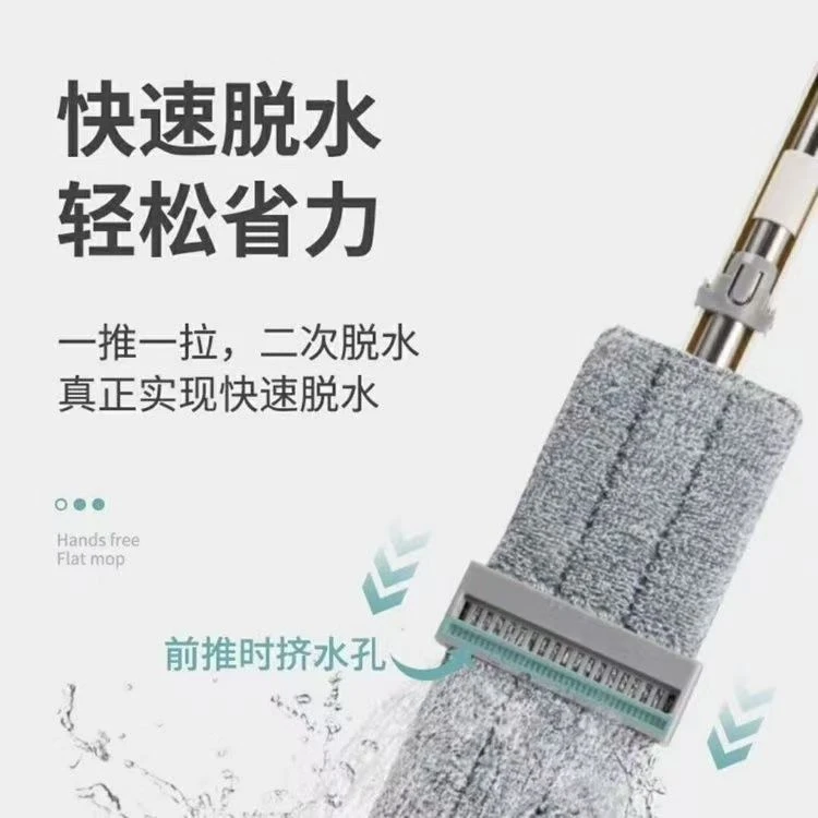 平板拖把免手洗家用平拖易清洗拖布加厚自动