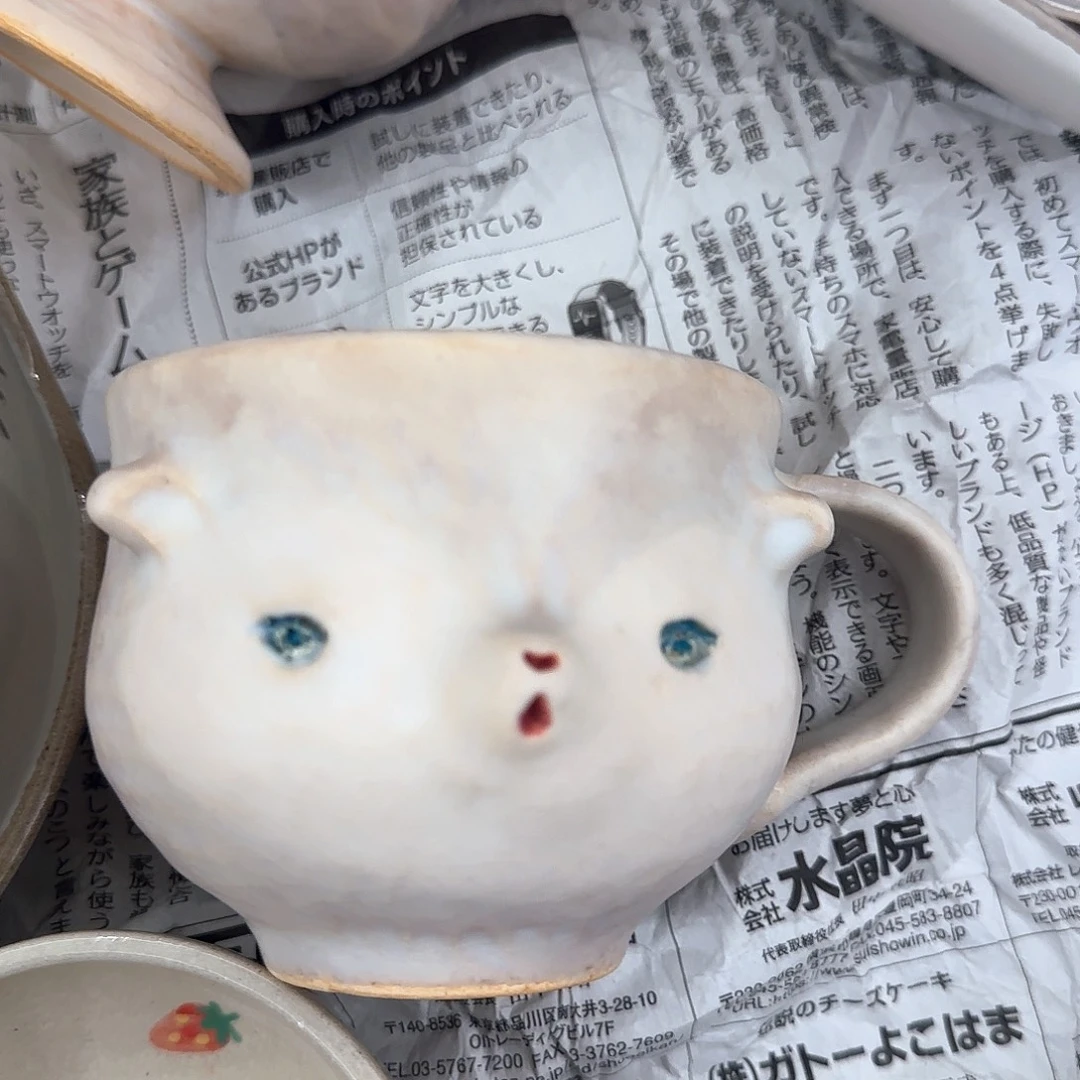 茶盏哈哈我也是很喜欢的呢