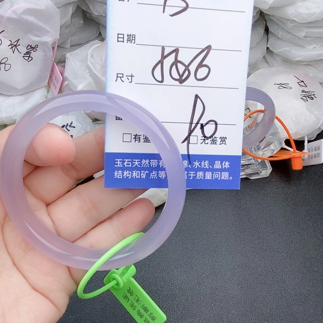 玛瑙/玉髓未镶嵌手镯微包容43