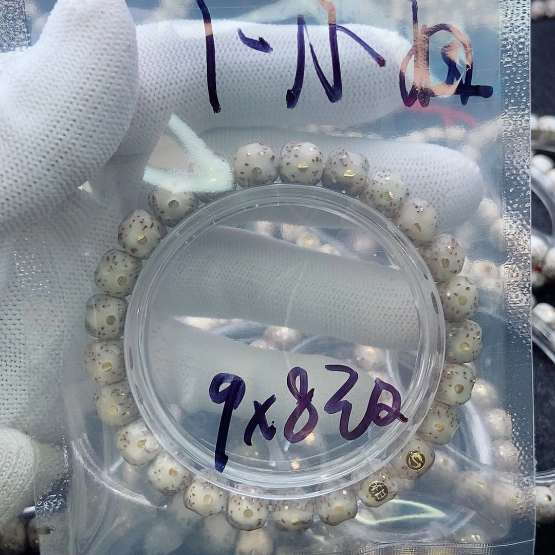 星月菩提手串?**妞星月