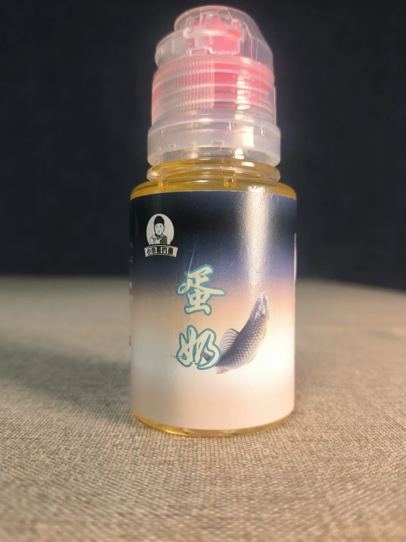 小华哥高浓度浓缩黑坑野钓添加剂蛋奶高浓缩型鲫鱼