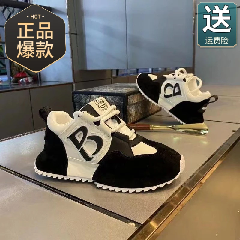 秋冬季男鞋2025新款男士百搭休闲运动鞋舒适内增高软底轻便老爹鞋