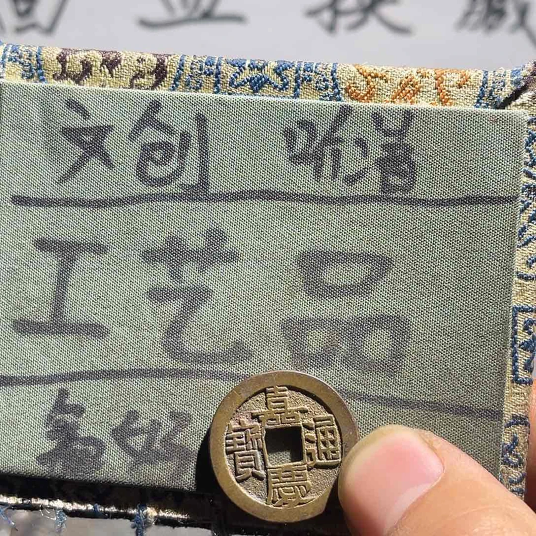 银S925定制版嘉嘉