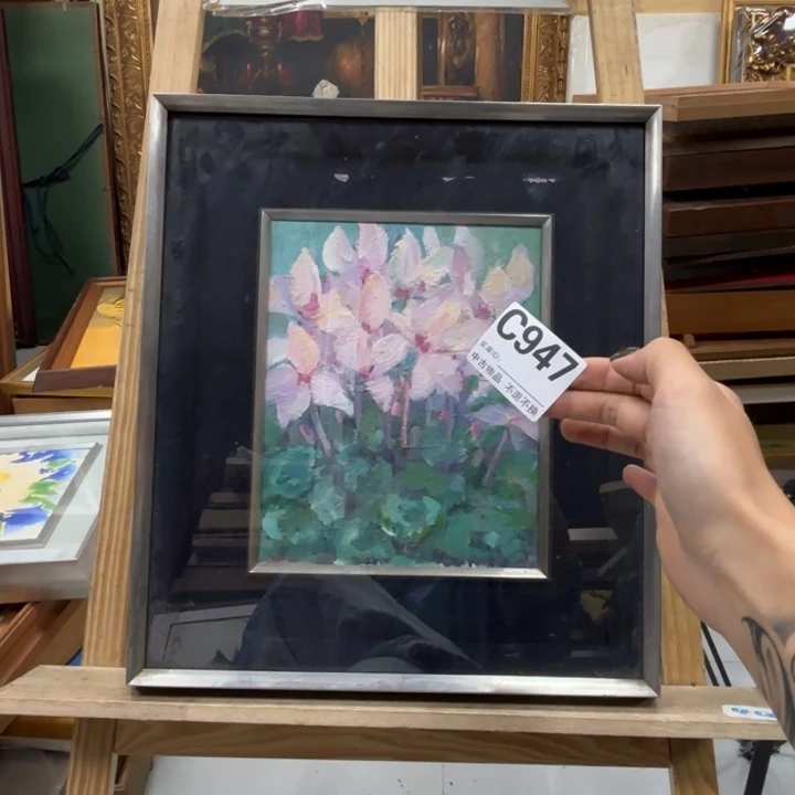 大***鱼版画947框画油画不退换