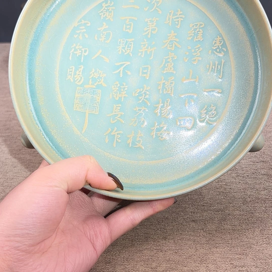 瓷器瓷器瓷器瓷器瓷器