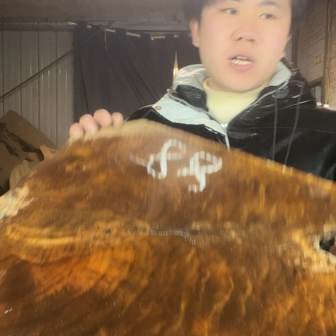 楠木金丝楠木金丝楠木