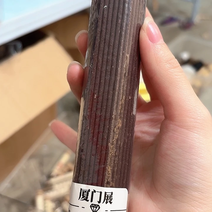 线香香遇专属闪购链接