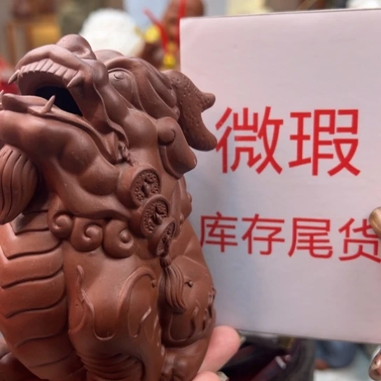 紫砂茶宠微瑕产品