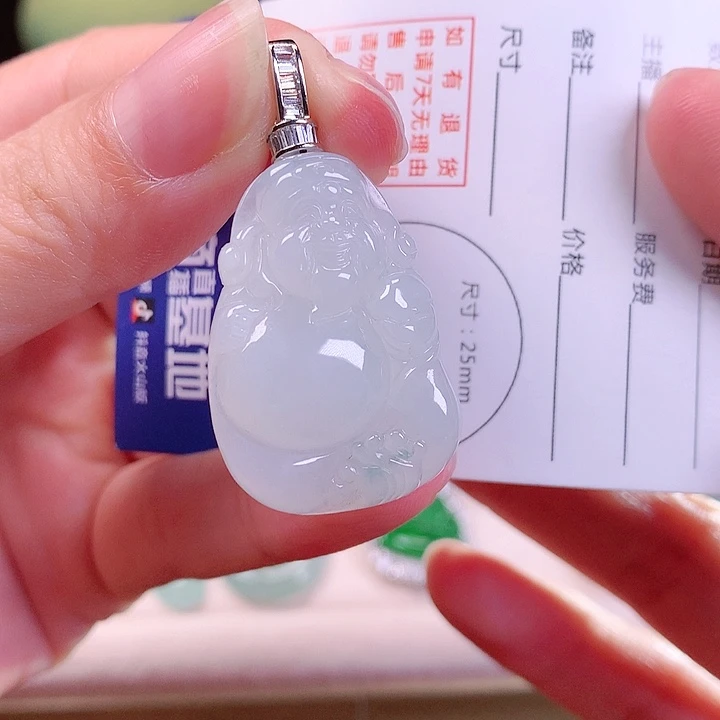 翡翠颈饰未镶嵌翡翠