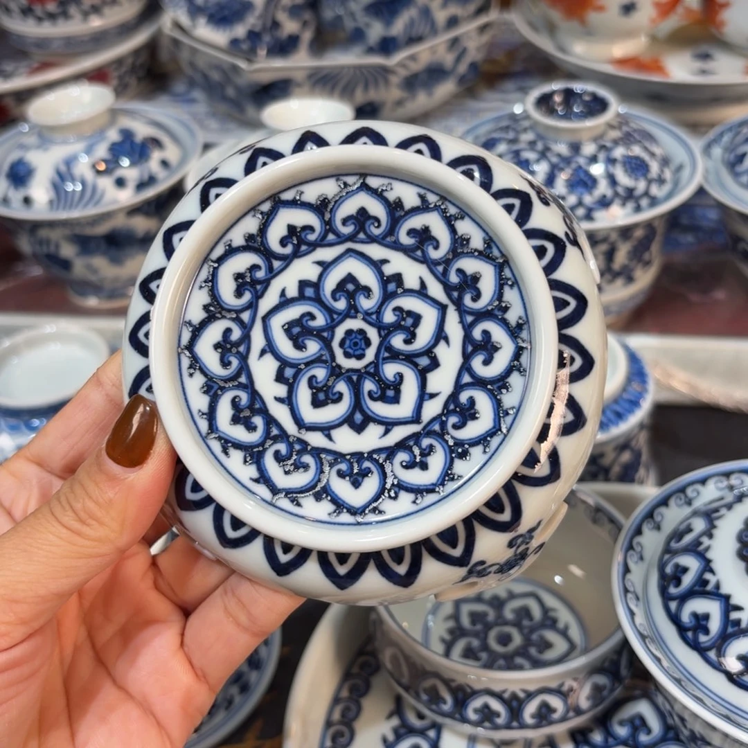 盖置…………………………………………