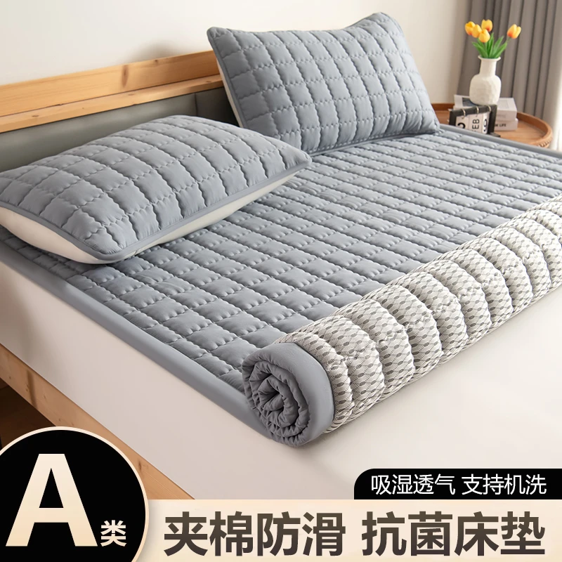 卧室防滑床垫子加厚床褥子家用铺底垫被褥床上隔脏垫学生宿舍专用