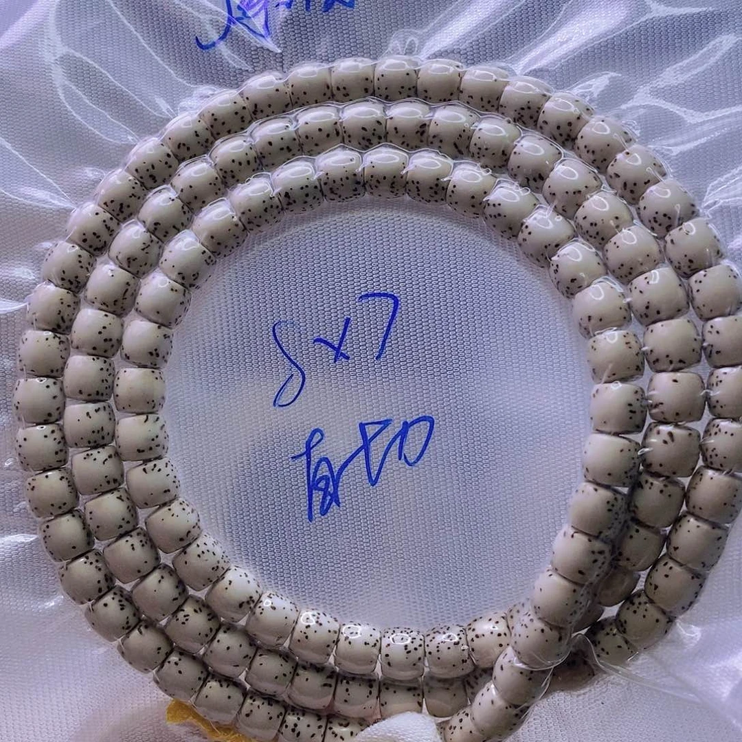 尘***雪手串星月菩提原白