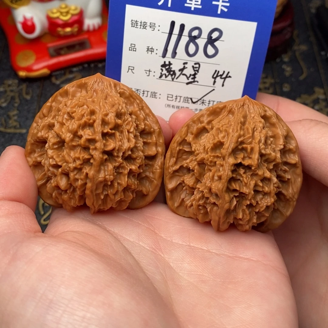 文玩核桃吊坠好果子