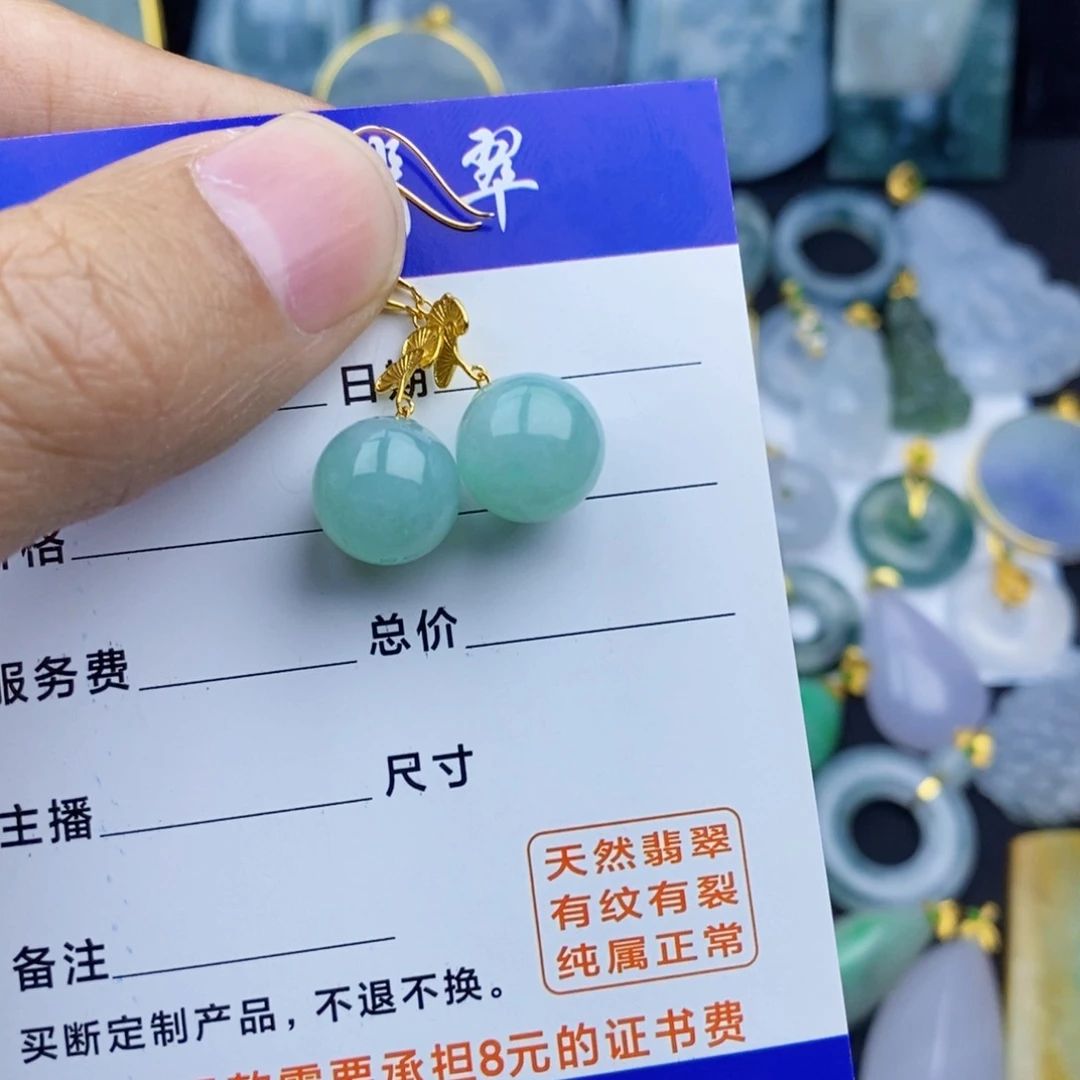 翡翠颈饰18K金镶嵌?翡翠翡翠翡翠
