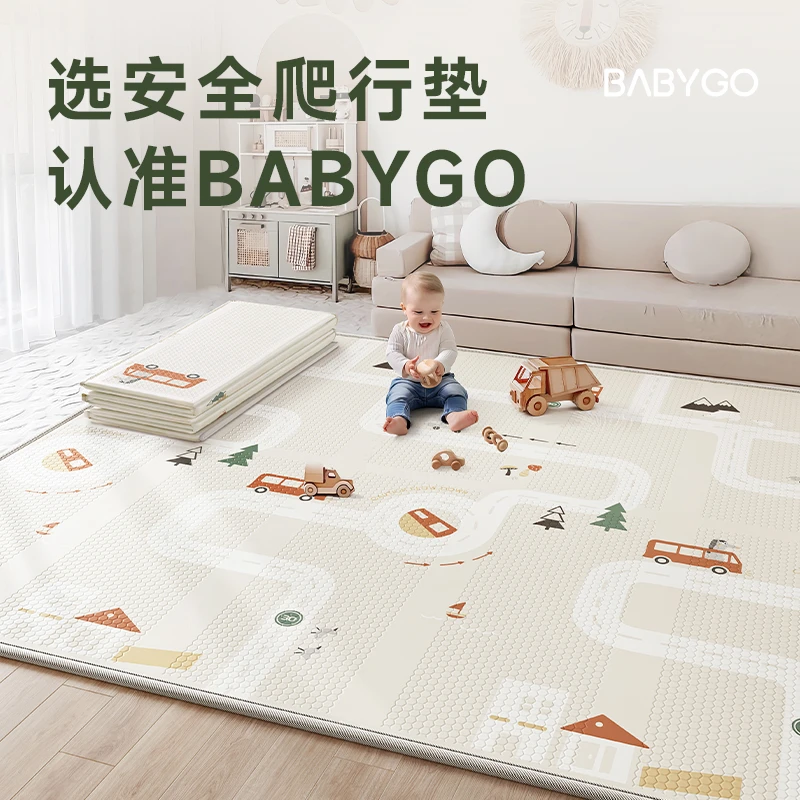 BABYGO爬行垫XPE宝宝爬爬垫减震防摔客厅游戏地垫环保无毒
