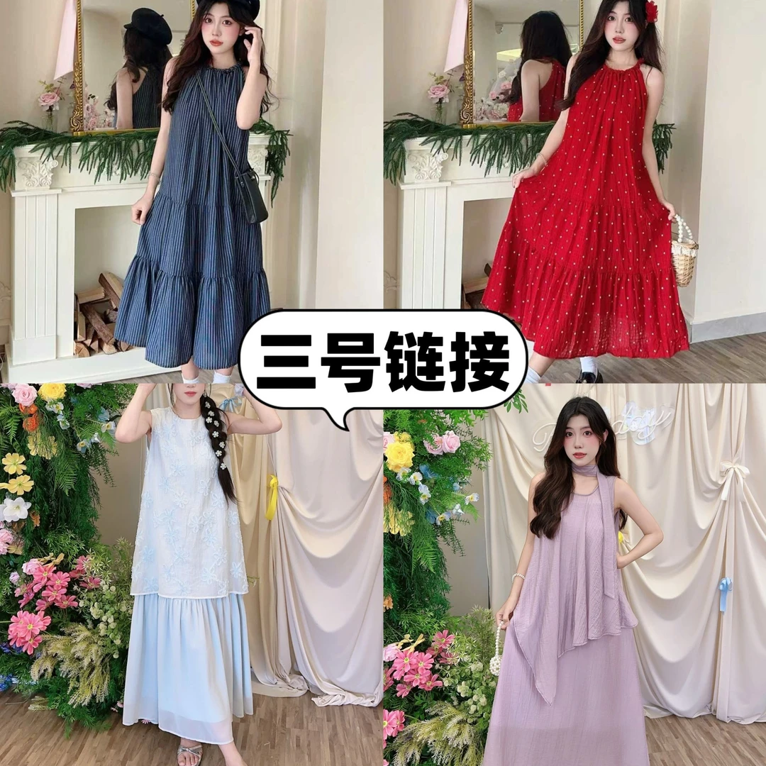 【A161到A178号】慵懒风法式无袖连衣裙子女夏季海边度假仙女长裙