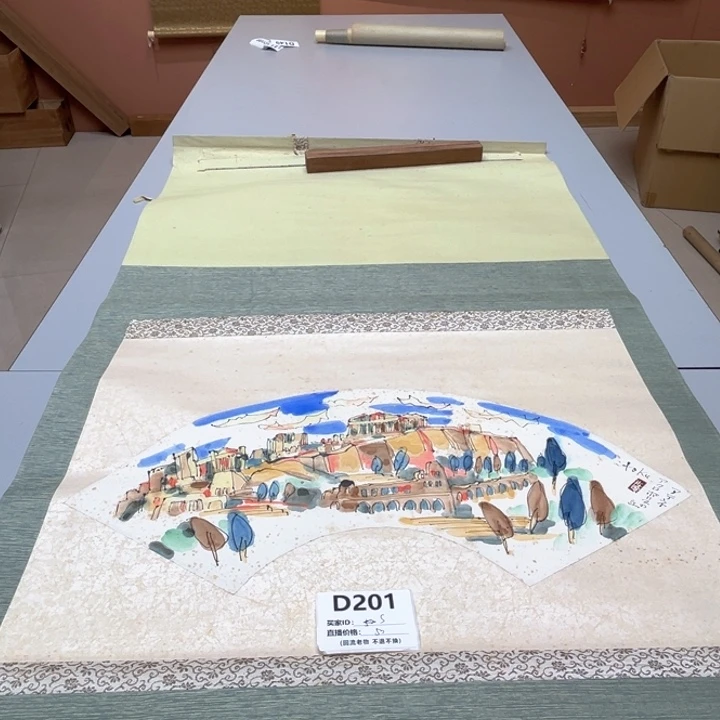 s***g书法回流老画不退不换