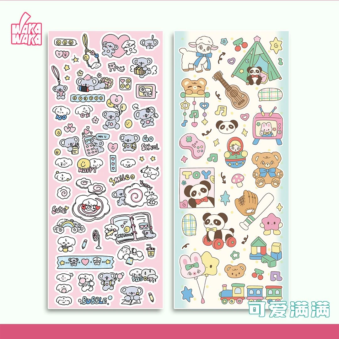 【涂鸦熊猫】哇卡哇卡原创手账咕卡贴纸暴富diy手工装饰