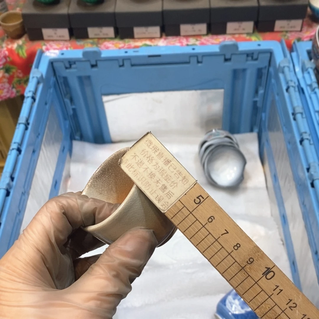 瓷片七*海提高哈哈哈哈哈哈