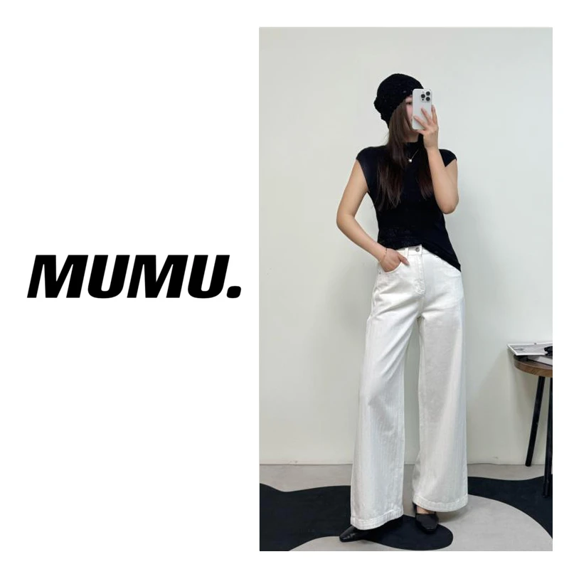 编织面料白时尚气质阔腿牛仔裤女2025夏季新款宽松显瘦长裤30691