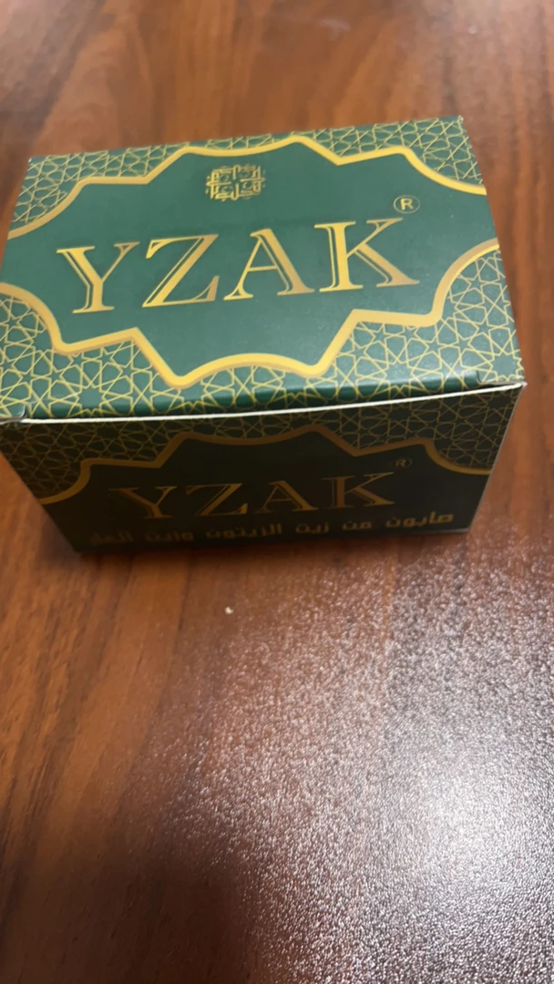 家用高质量三年皂