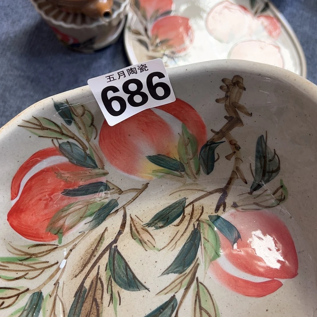 恩*今天晚上福利啦哈686