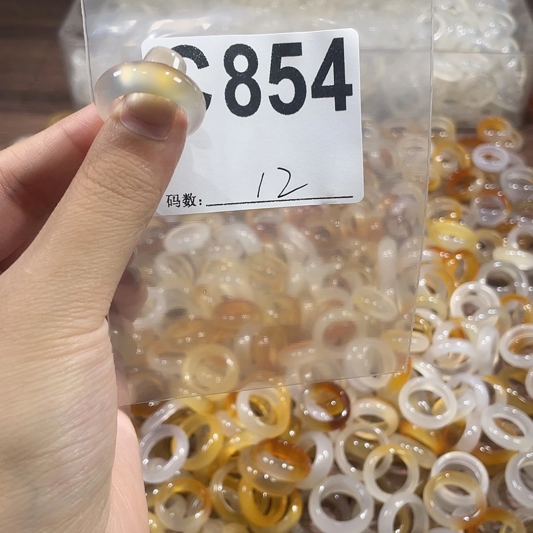 未镶嵌戒指玛瑙/玉髓854