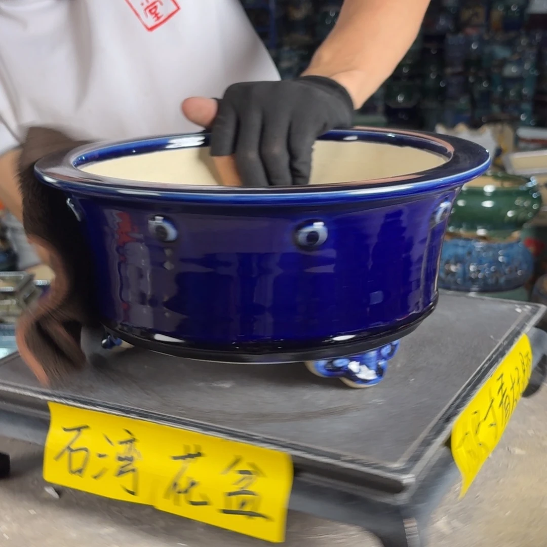 一风堂石湾花盆 内24*10