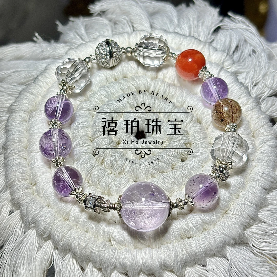 磁吸超七手链紫水晶超七手链女天然水晶石磁吸手串