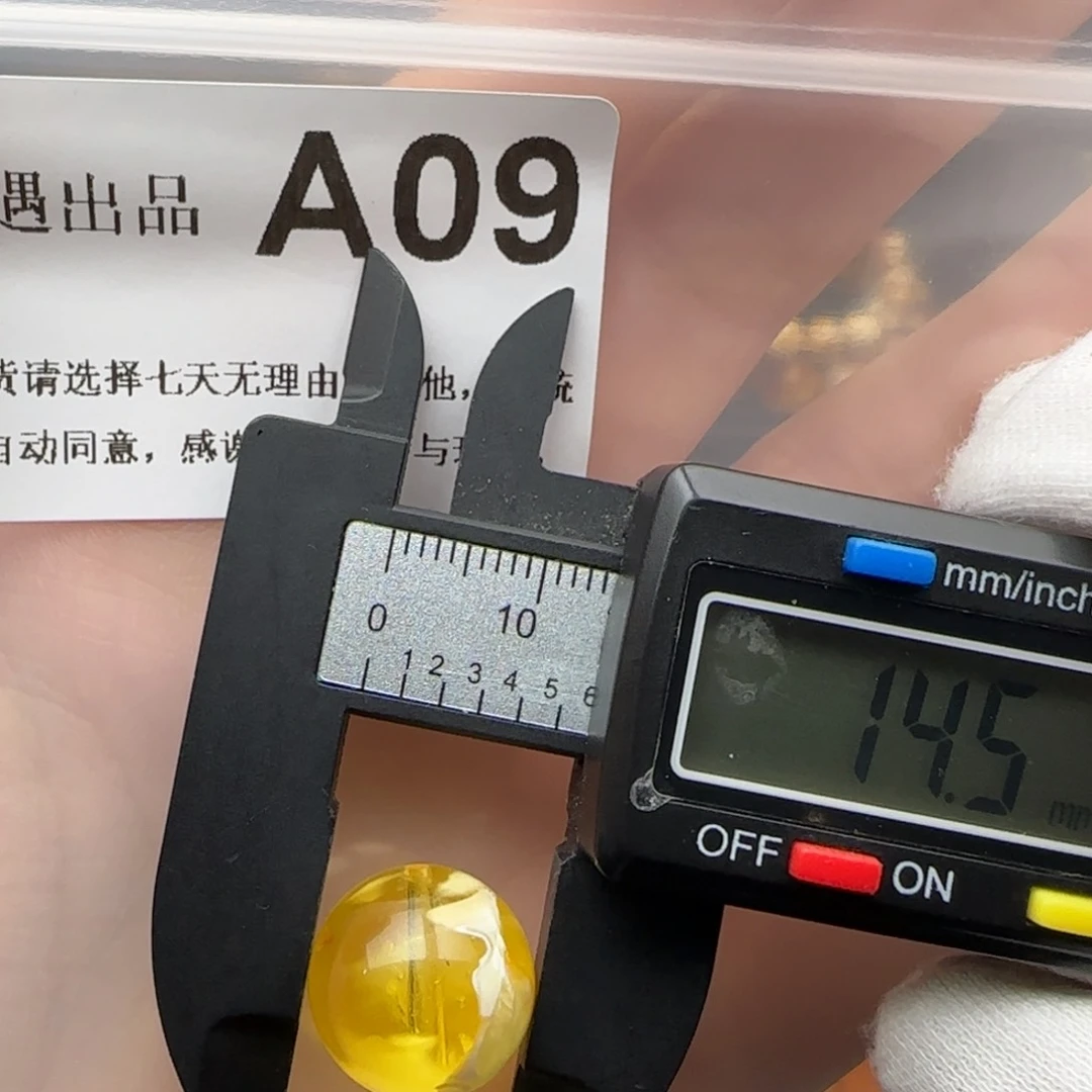 琥珀裸石未镶嵌琥珀蜜蜡微