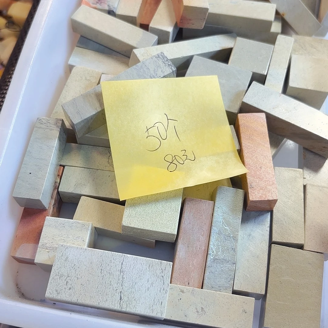 云***居印石青田石开播时在此