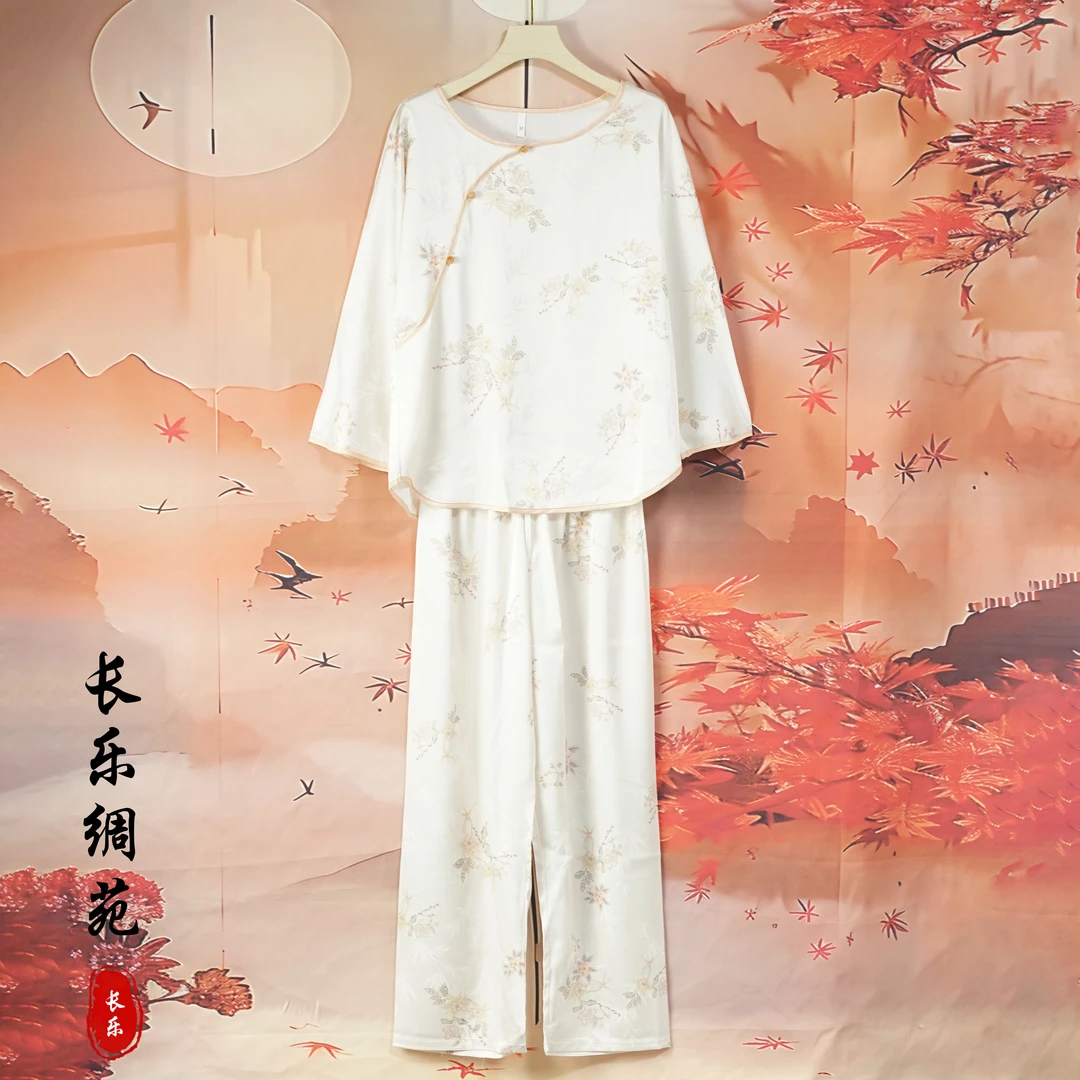 【长乐绸苑】新中式时尚国风提花休闲睡衣套装(H477)