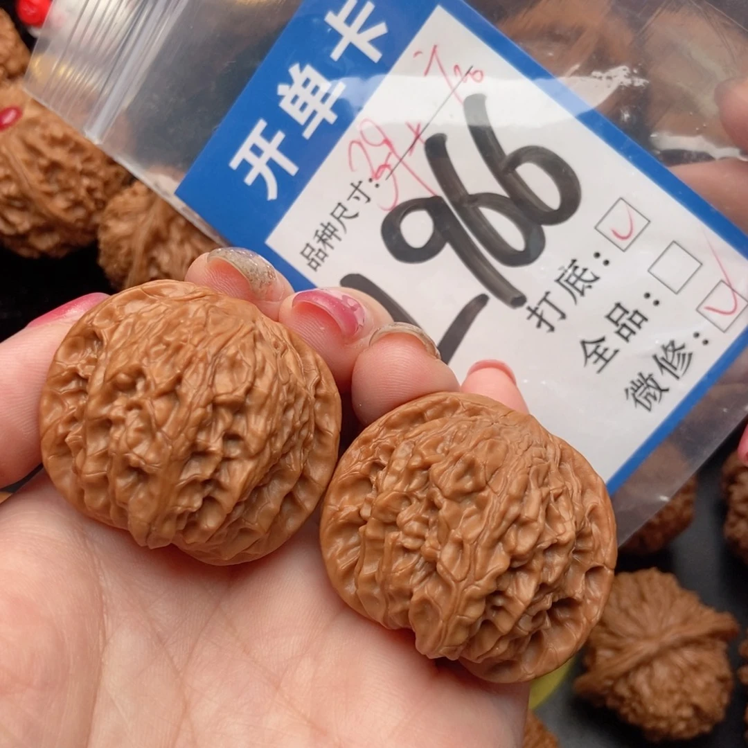 吊坠桃核核桃磨盘狮子头