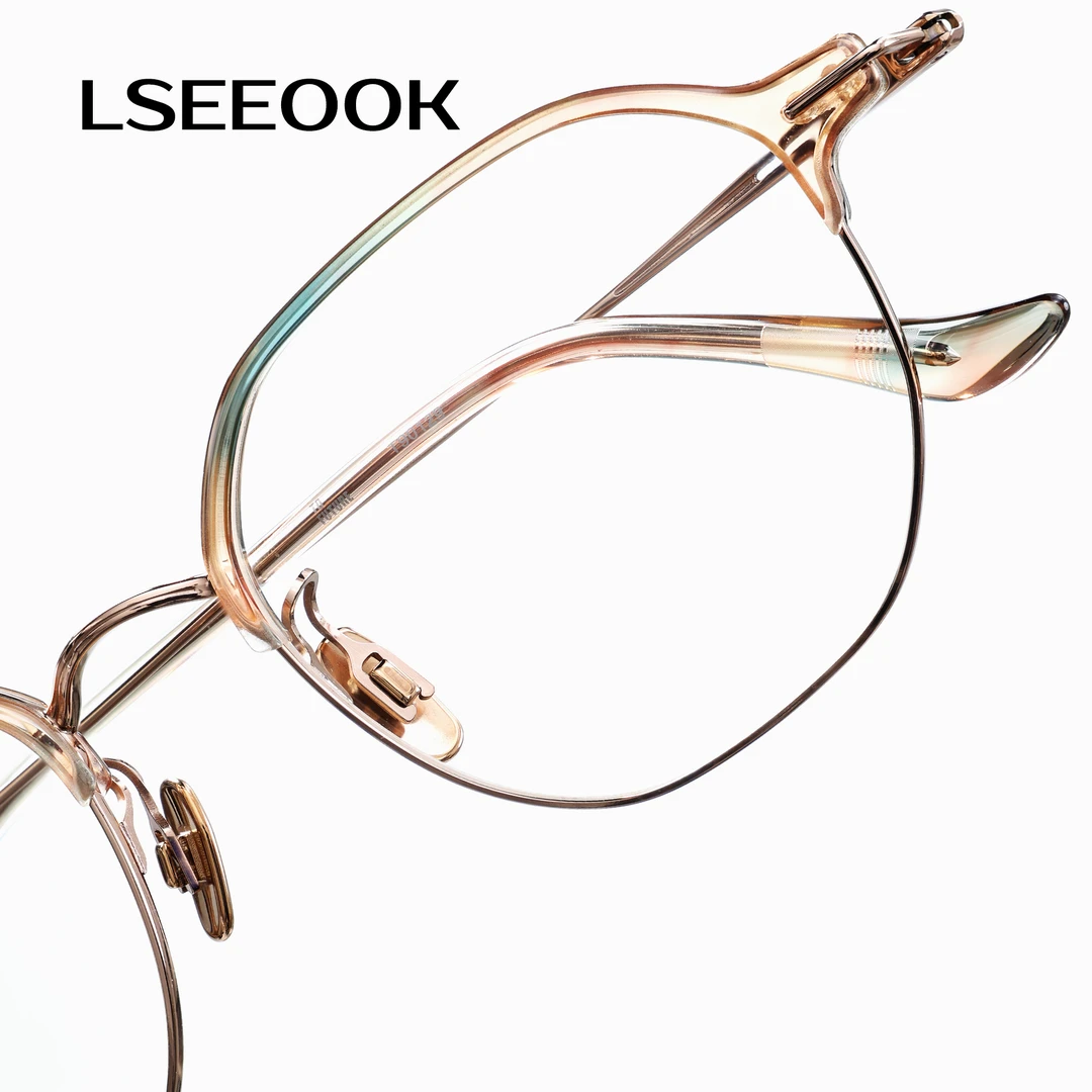 LSEEOOK 透视幻彩 进口板材/纯钛眼镜框 女款/含配度数