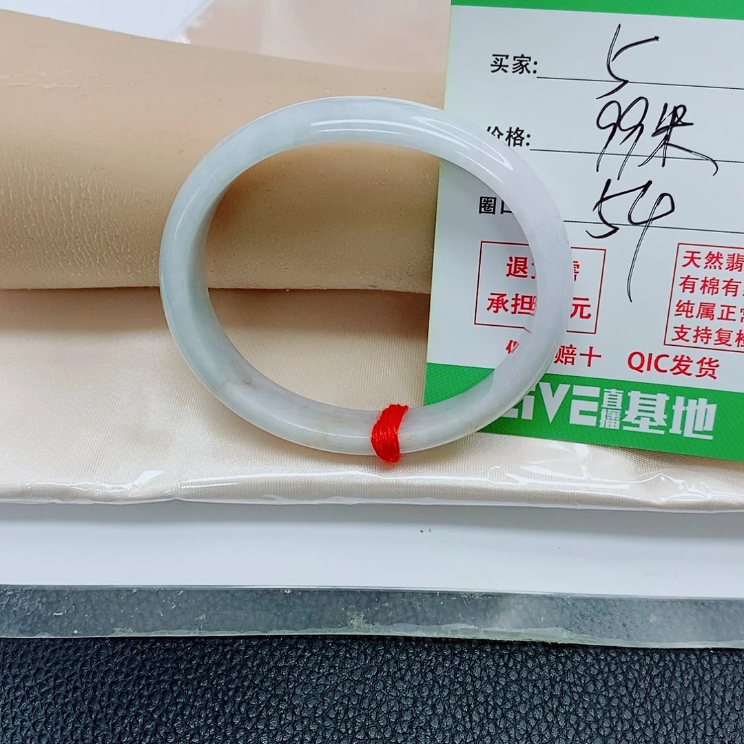 翡翠未镶嵌手镯天然翡翠5