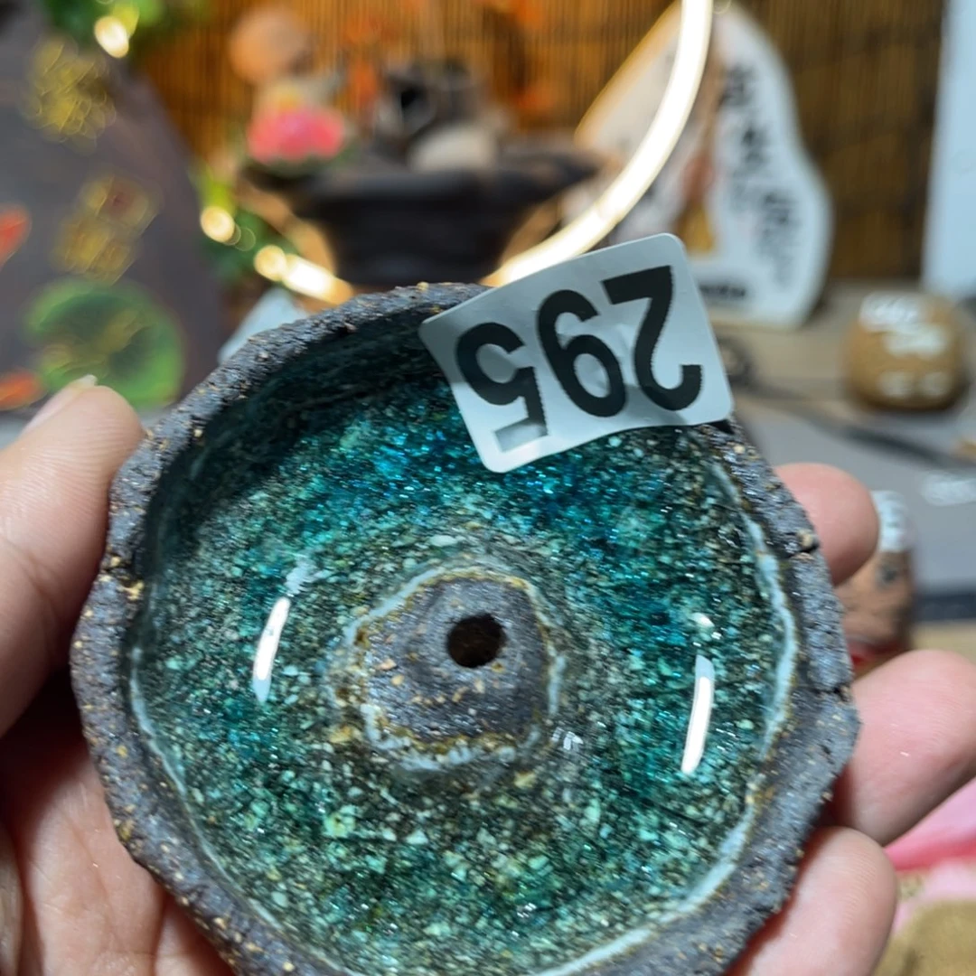 木村信弘柴烧保平