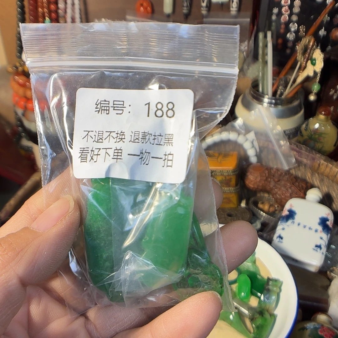 ****意铁合金188。 00000000000000