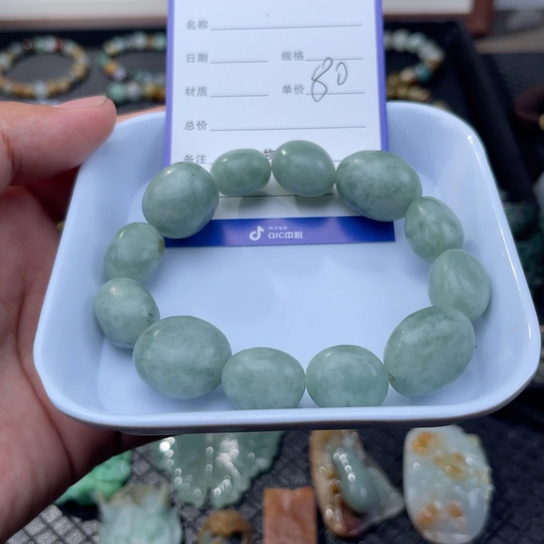 翡翠未镶嵌手串80