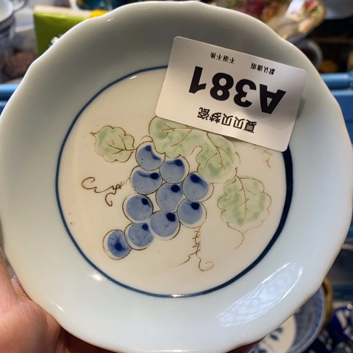 ****女哈哈哈哈哈哈哈哈哈哈