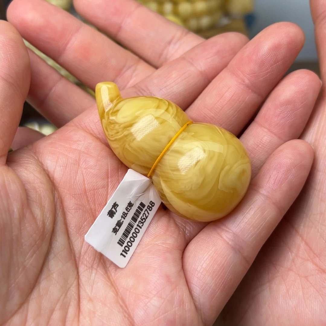 蜜蜡吊坠(不含链)未镶嵌立体葫芦白花蜡蜜糖溶洞拉丝带金沙