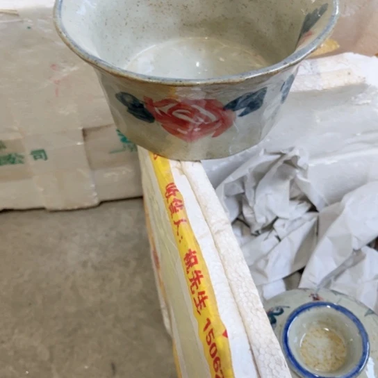 景德镇瓷器博物研究666654